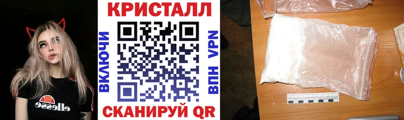 Amphetamine VHQ  Духовщина 