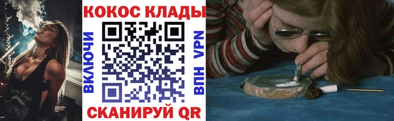 COCAIN Перу  Духовщина 