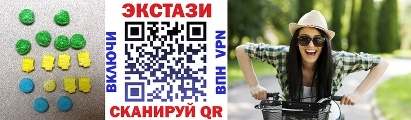 даркнет сайт  блэк спрут зеркало  ЭКСТАЗИ DUBAI  Духовщина 