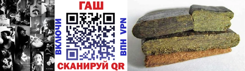 цены наркотик Духовщина kraken маркетплейс ГАШИШ Изолятор