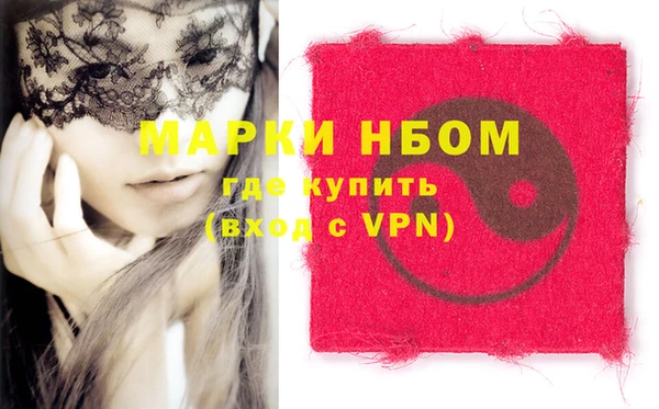 наркотики Алзамай