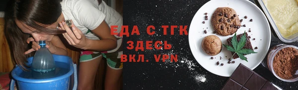наркотики Алзамай