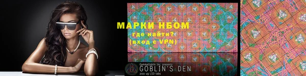 прущие крисы Алексеевка