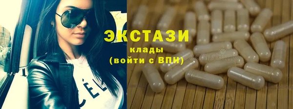 а пвп мука Абдулино