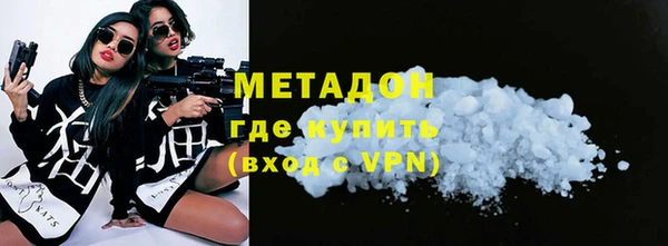 мескалин Абаза