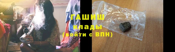мескалин Абаза
