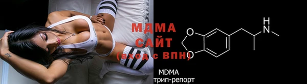 прущие крисы Алексеевка