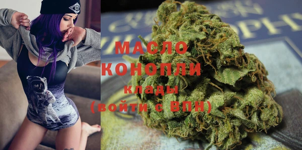 мескалин Абаза