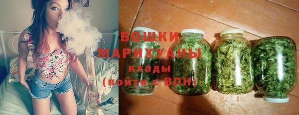 наркотики Алзамай