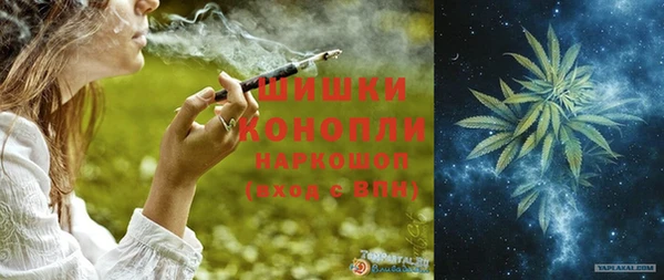 наркотики Алзамай