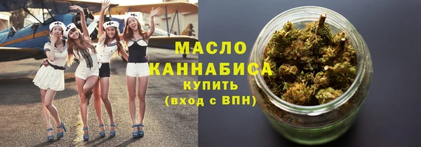 мескалин Абаза