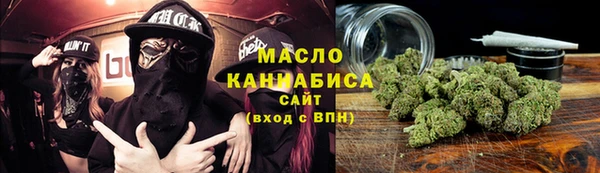 а пвп мука Абдулино