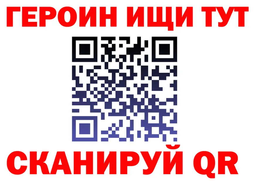 ГАШИШ Ice-O-Lator зеркало это мега Духовщина