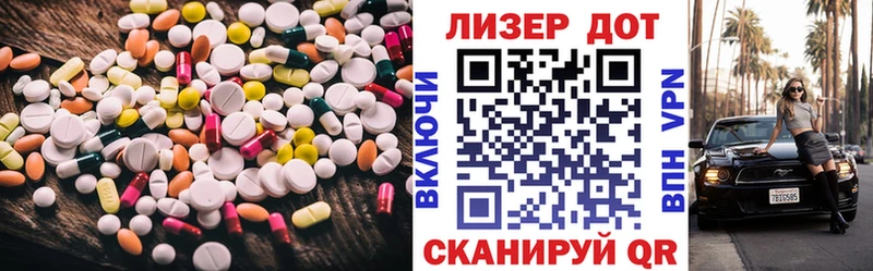 Лсд 25 экстази кислота  блэк спрут онион  Духовщина 