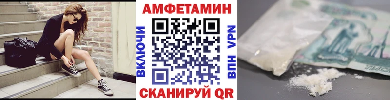 Первитин винт  где продают   Духовщина 