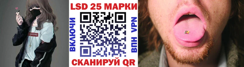Марки 25I-NBOMe 1,5мг  KRAKEN рабочий сайт  Духовщина 
