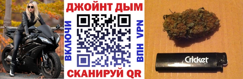 мориарти состав  Духовщина  Бошки Шишки конопля 